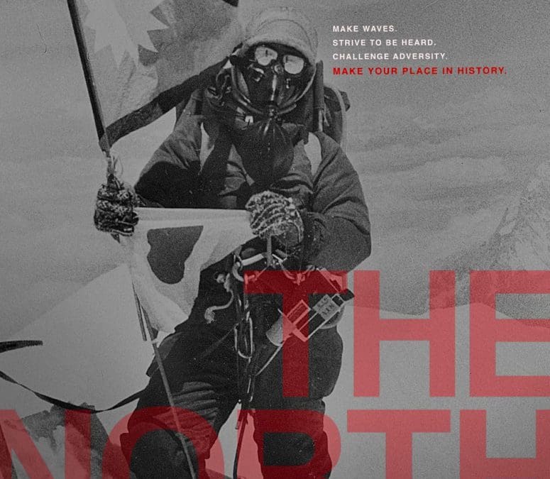 Matway – North Face