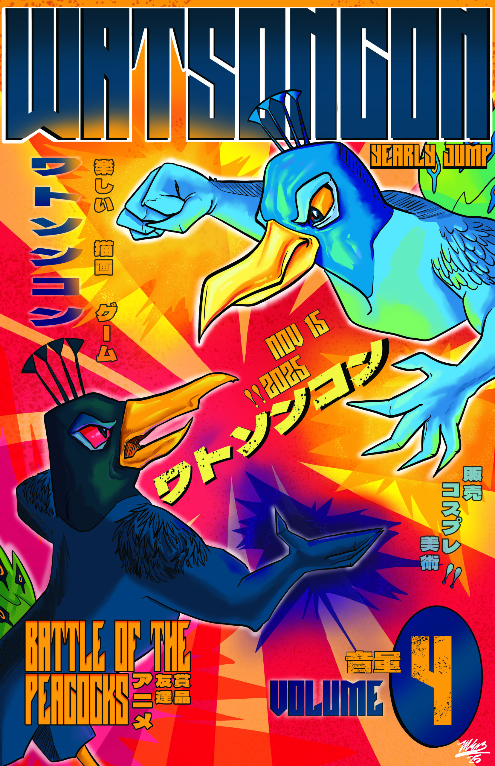 An illustration in a comic book style for "Watsoncon" a convention taking place on November 15, 2025. Two anthropomorphic peacocks are in a dynamic, battle-ready pose. The title "WATSONCON" is at the top of the image in bold, 3D lettering. The text "BATTLE OF THE PEACOCKS" and "VOLUME 4" are also prominent. The background is a mix of bright colors, including red, orange, and purple.