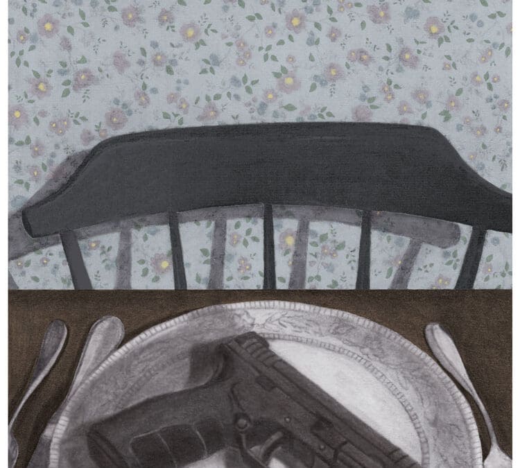 Nicole Miazgowicz – 3